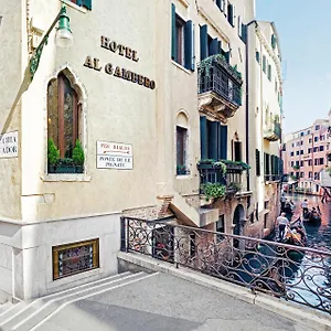 Antica Al Gambero 3*, Venedig Italien